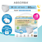 Nateen Super Pull Up Adult Pants 10s (Carton of 8) - M